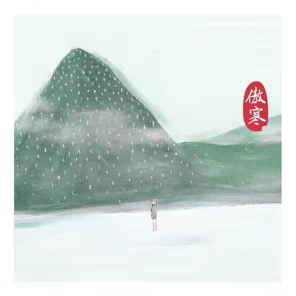 马頔